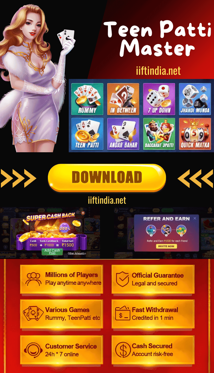 Download Teen Patti Master APK 2024